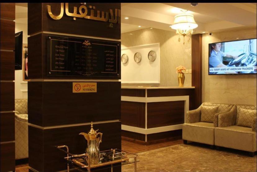 חמיס מושייט فندق كيان - Kyan Hotel מראה חיצוני תמונה